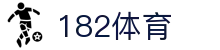 182体育_182体育首页_《app下载中心》